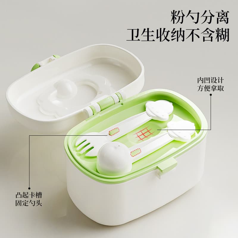 Recipiente portátil para leite em pó infantil para viagens, pote de armazenamento de macarrão de arroz para bebês, caixa