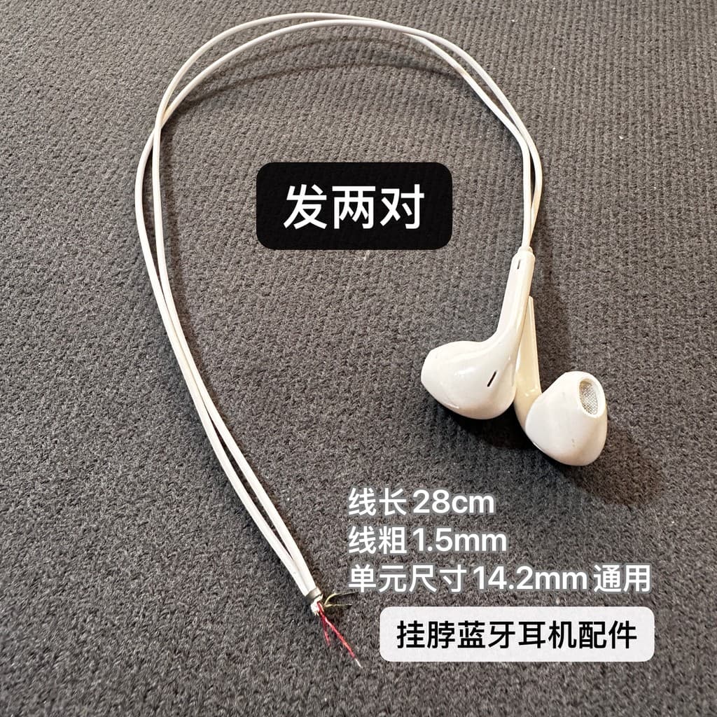 Halter fone de ouvido Bluetooth semi-acabado acessórios de fone de ouvido semi-in-ear fone de ouvido DIY acessórios cabe