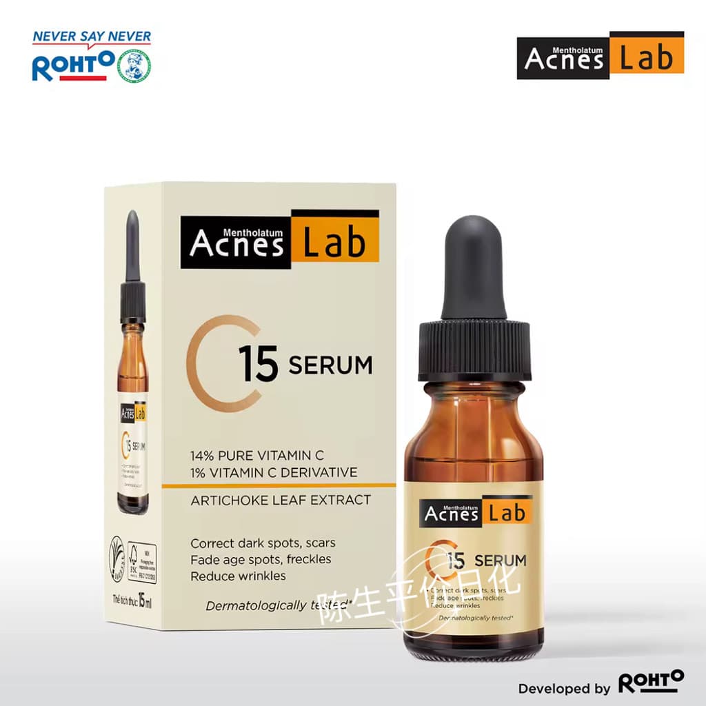 R ROHTO Vietnam Production 15% Essência de vitamina C ilumina o tom da pele reduz marcas de Acne e Remove amarelecimento