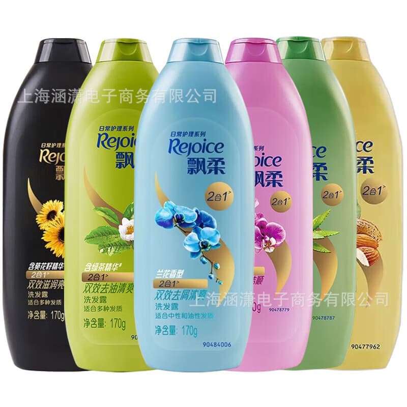 Piaorou shampoo cuidados com a família orquídea duplo efeito Anti-caspa limpeza hidratante shampoo 1kg garrafa grande ca