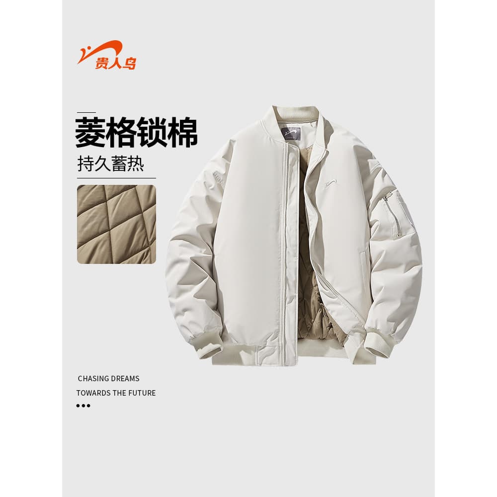 Noble Bird Jaqueta Masculina de Algodão Acolchoada Jaqueta Masculina de Outono Jaqueta Acolchoada de Algodão Jaqueta Mas