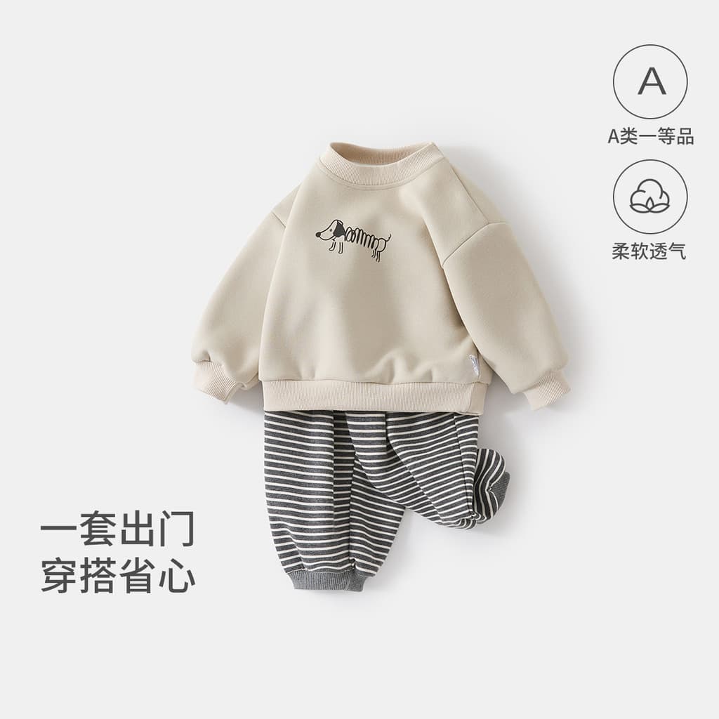 Conjunto de moletom infantil primavera outono masculino feminino bebê listrado moletom na altura do pé bebê criança maci