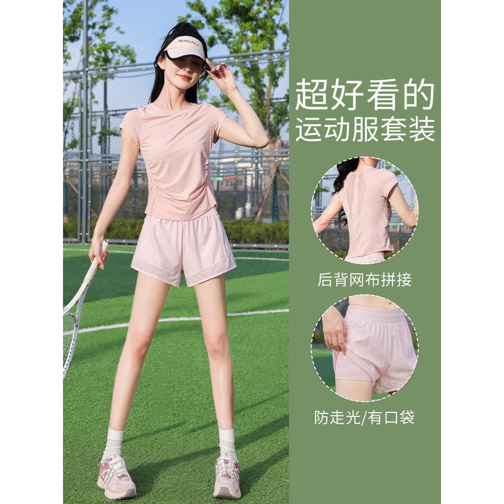 Ferro roupas de Fitness terno feminino 2026 novo estilo roupas de Yoga correndo Shorts de secagem rápida manhã correndo 