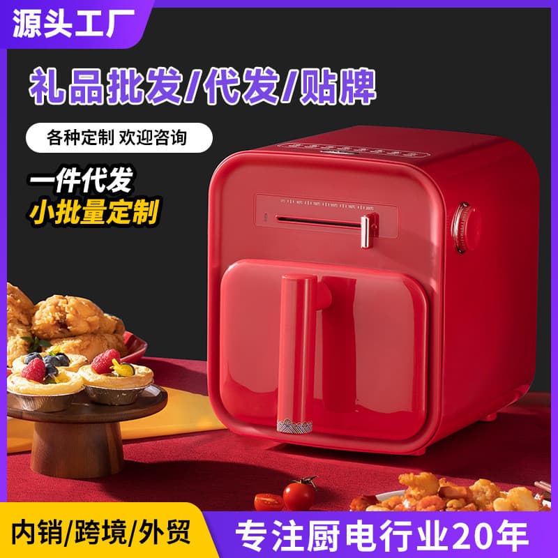 Monda monda Novo Estilo AF-28 Fritadeira de Ar Grande Capacidade Sem Óleo Fritadeira Elétrica de Cozinha Saudável Presen