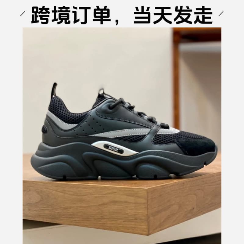 Novo Modelo 2026 B30 Tênis de Corrida Luminosos de Sola Grossa, Tênis B25 Estilo Dad Shoes, Tênis Esportivos Casuais, Ve
