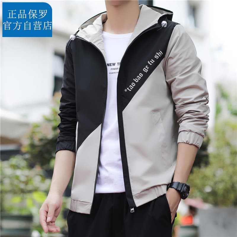 Paul jaqueta Casual masculina 2026 primavera outono novo estilo masculino Workwear jaqueta com capuz jaqueta Street Wear