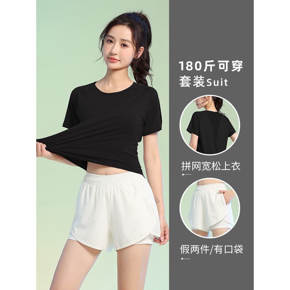 Tamanho grande roupas de Fitness feminino verão gordura mm solto respirável profissional correndo esportes roupas de sec