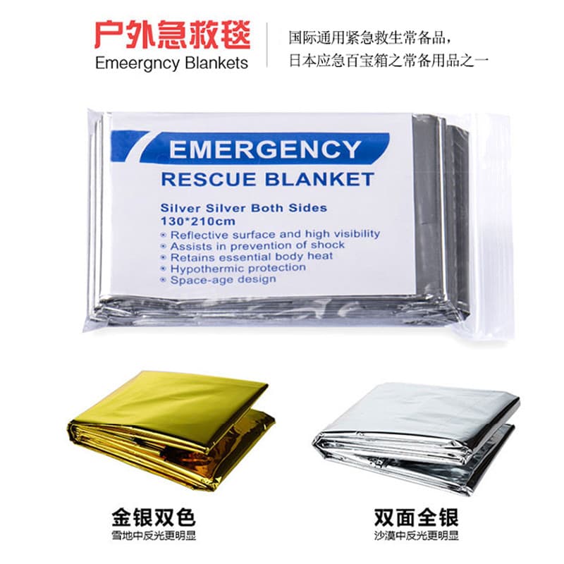 Kit de emergência de terremoto, acampamento ao ar livre, sobrevivência, grande cobertor de primeiros socorros, salva-vid