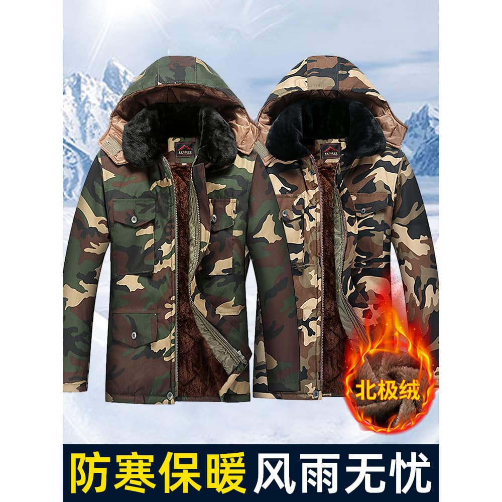 Casaco militar forro de lã trabalho acolchoado jaqueta masculina seguro de trabalho jaqueta acolchoada masculina inverno
