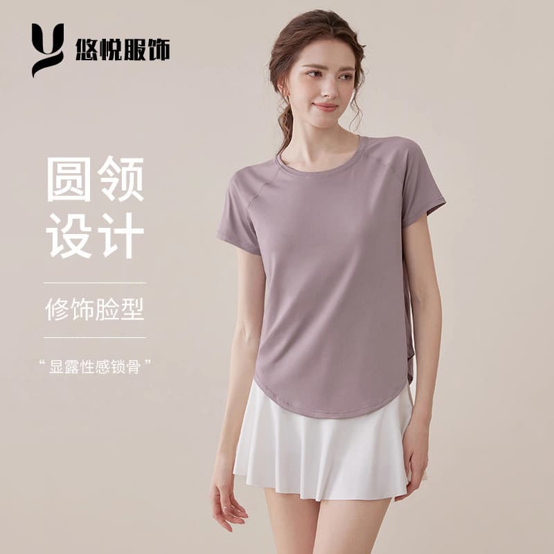 Malha roupas de Yoga topos femininos de manga curta correndo blusa esportiva solta mais magro olhar roupas de Fitness de