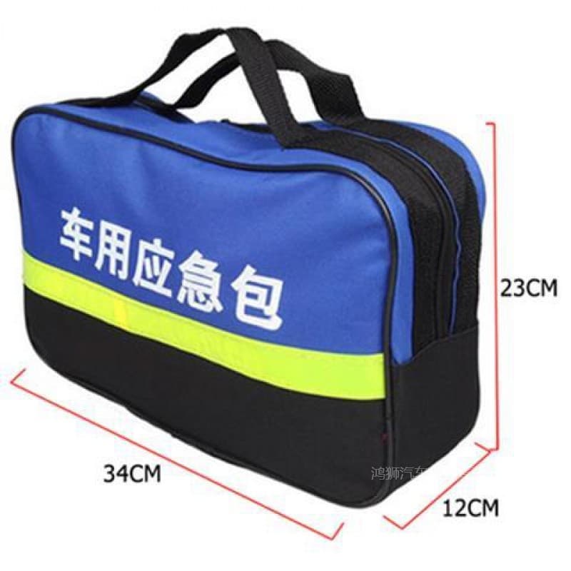 Kit de primeiros socorros para carro, kit de resgate de carro, kit de primeiros socorros, kit de emergência, acessórios 