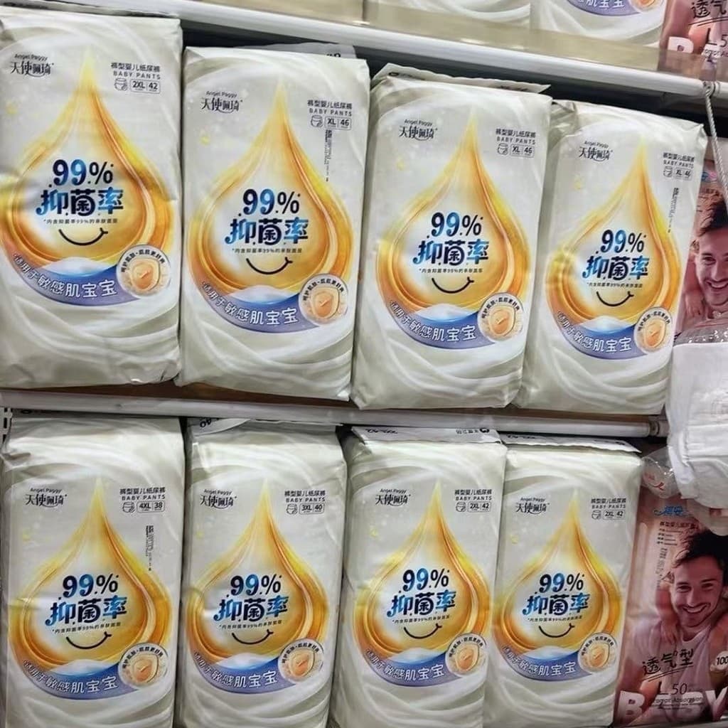 Angel Peppa Chip Pull-Up Pants Antibacteriano 99% Fraldas para bebês recém-nascidos Fraldas ultrafinas Calças de uma peç