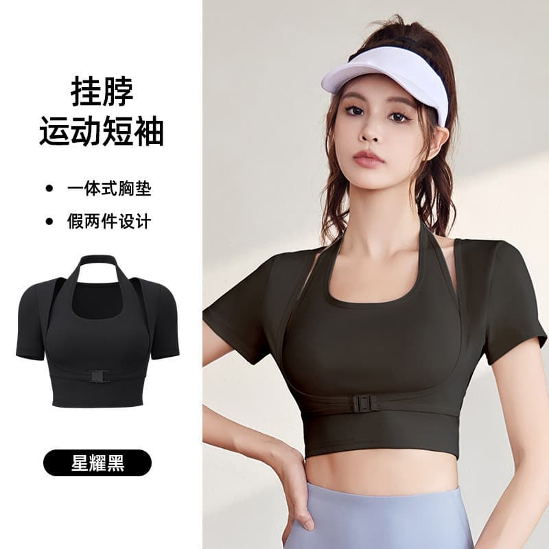 Halter roupas de yoga apertado feminino fitness yoga terno de manga curta esportes topo roupas de fitness