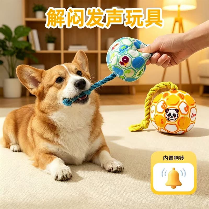 Brinquedo de voz para cachorro, unicórnio com corda, resistente à mordida, bola de sino, alívio do tédio, brinquedo inte