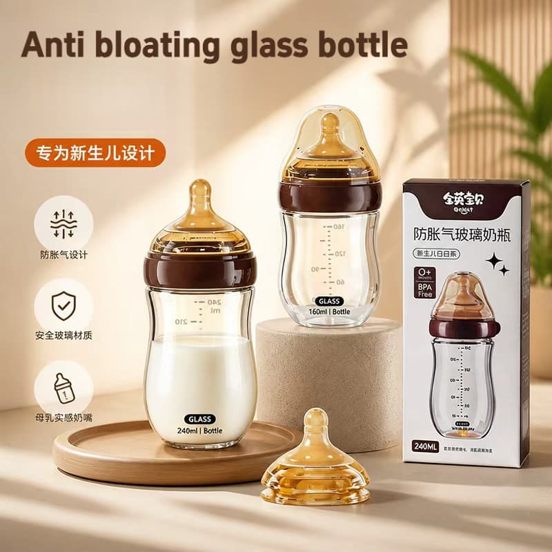 Mamadeira anticólica para bebê com exaustão inferior, mamadeira de vidro com alto teor de borosilicato, imitação de leit