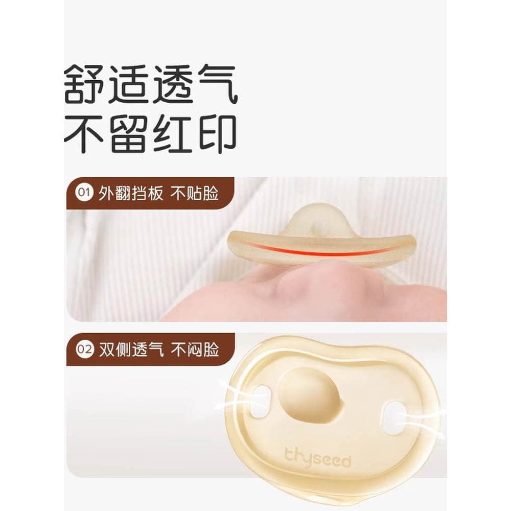 Chupeta Shixi de 0 a 3-6 meses com mais de um ano, chupeta anticólica para bebês recém-nascidos, Silicone leve
