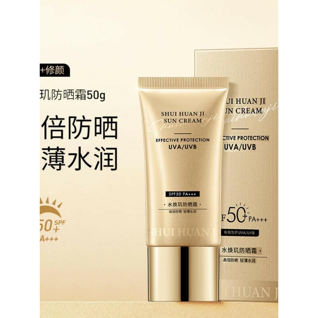 Protetor solar hidratante SPF50 + hidratante hidratante de alta eficiência protetor solar luz bioquímica combinada loção