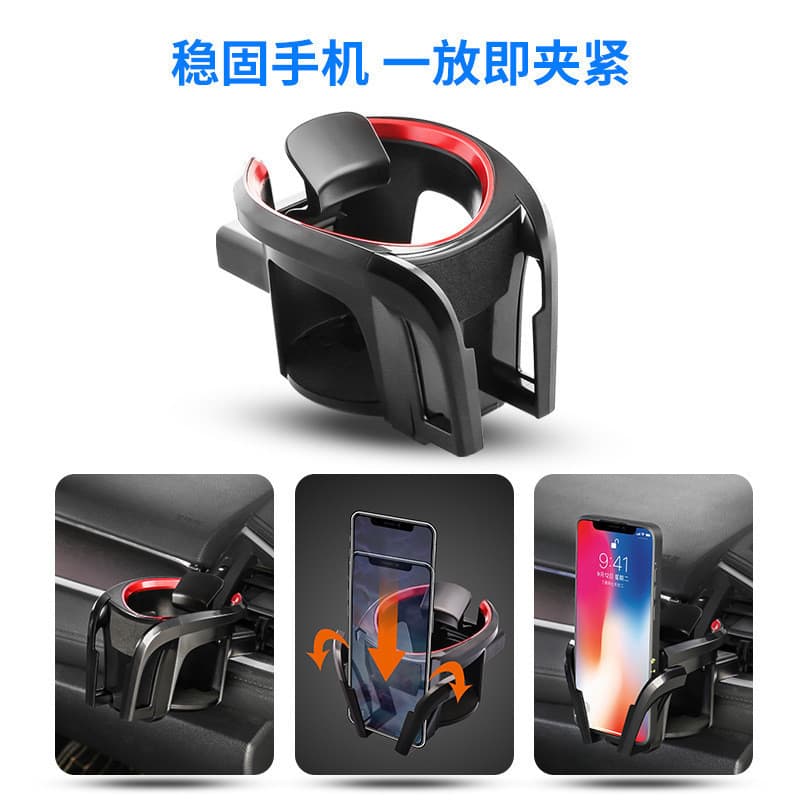 Suporte para copos para saída de ar do carro, suporte multifuncional para celular no carro, suporte para cinzeiro para s