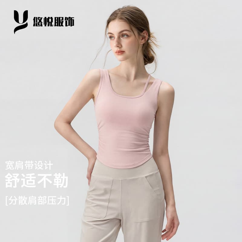 2026 novo estilo Yoga fitness esportes roupa interior feminina exterior correndo sutiã de fitness Pilates treinamento co