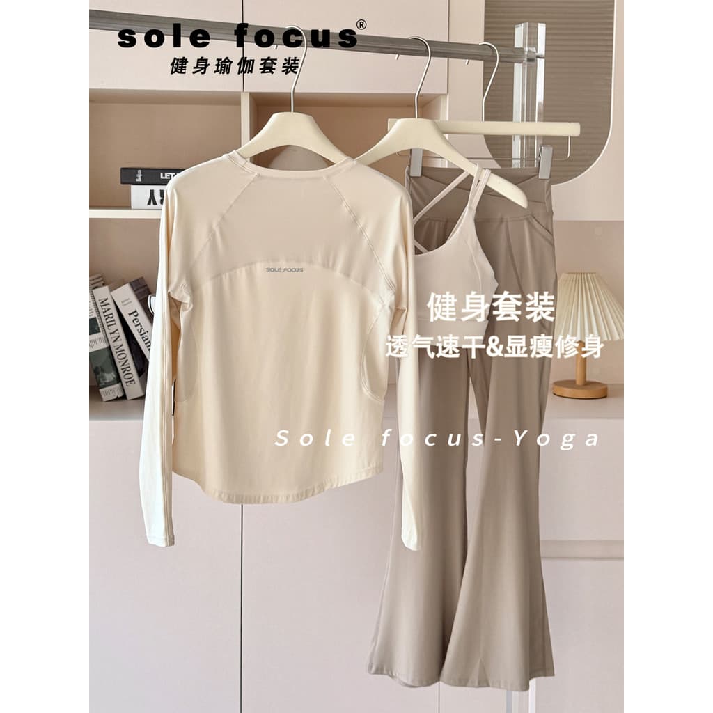 Roupas de Yoga terno feminino 2026 novo estilo High-End sentimento pode usar fora roupas de Fitness Super quente bonito 