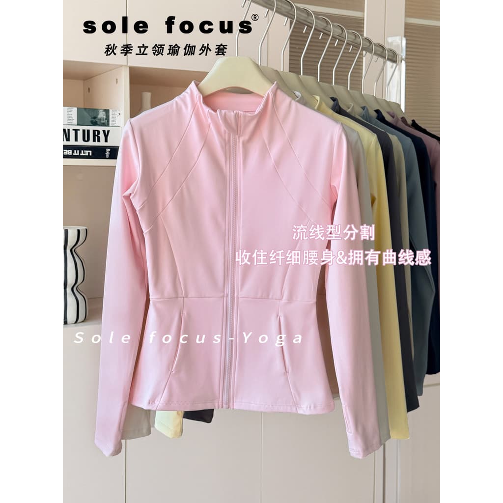 Roupas de Yoga jaqueta feminina primavera outono gola alta High-End magro-ajuste mais magro olhar roupas de Fitness resp