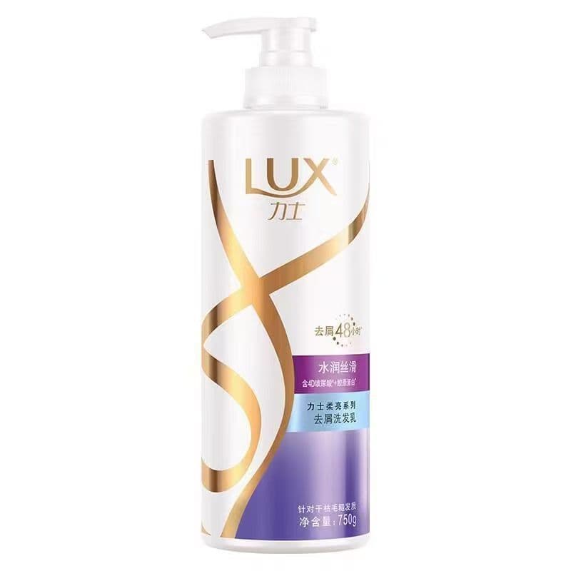 Atacado Lux Shampoo 750ml Hidratante Sedoso Revitalizante Deslumbrante Hidratante Suave Contendo Shampoo de Ácido Hialur
