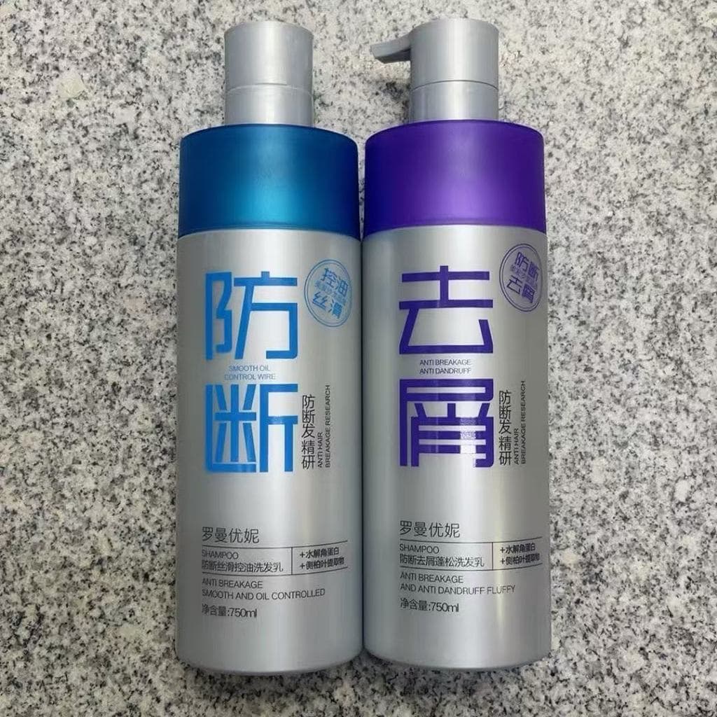 Genuíno romano Uni anti-caspa anti-quebra fofo controle de óleo shampoo hidratante macio suave shampoo nutritivo