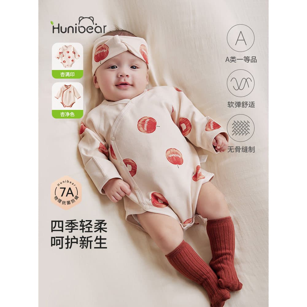 Feliz pequeno urso roupas da menina do bebê antibacteriano macacão do bebê menino outono macacão do bebê primavera outon