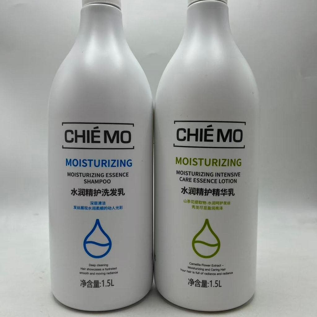 Qingmiao Shampoo Flagship Store Produto Genuíno Essência Hidratante Shampoo Essência Salão de Cabeleireiro Queen Use Bar