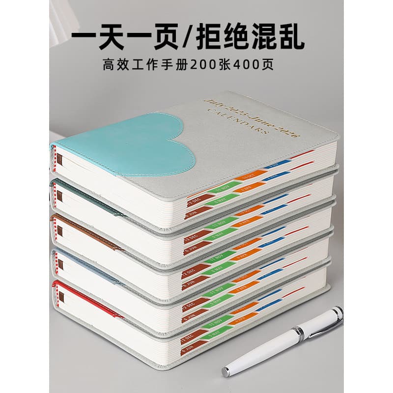 2025.7-2026.6 Agenda Notebook Planner A5 Gerenciamento de Tempo Notebook Diário Diário Notebook Planejador 80g