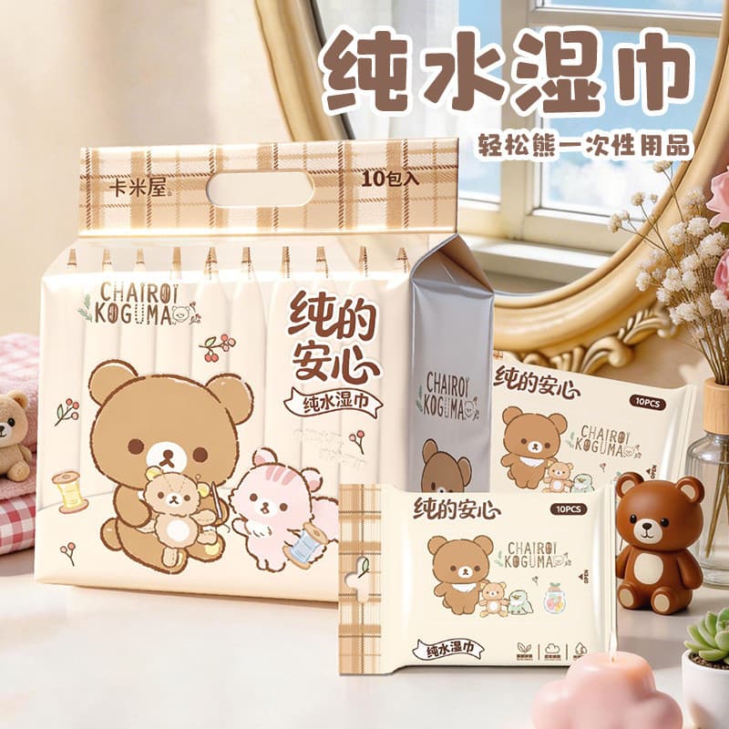 Lenços umedecidos de marca conjunta Easy Bear Mini bolsa pequena para bebês, lenços umedecidos dedicados para mãos e boc