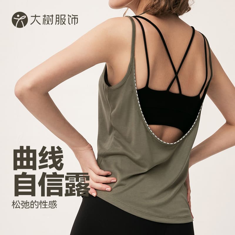 Halter yoga colete blusa feminina em forma de U camisola esportes Fitness topo Pilates roupas de treinamento blusa roupa