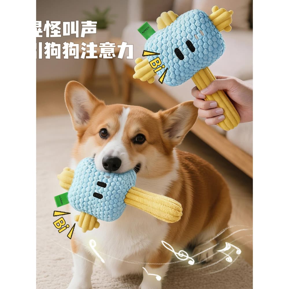 Brinquedo para cães Whack-a-Mole Martelo Brinquedo Mastigar Som Interativo Resistente à Mordida Brinquedo para Cachorro 