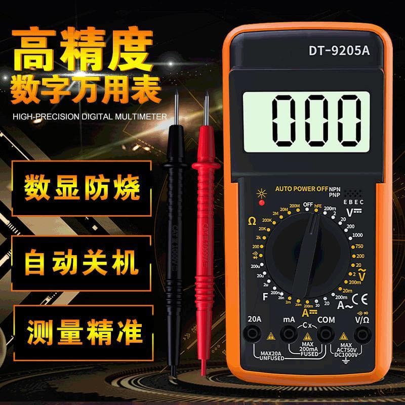 DT9205A inteligente Anti-queimadura Display digital multímetro eletricista doméstico Multi-função medidor multímetro dig