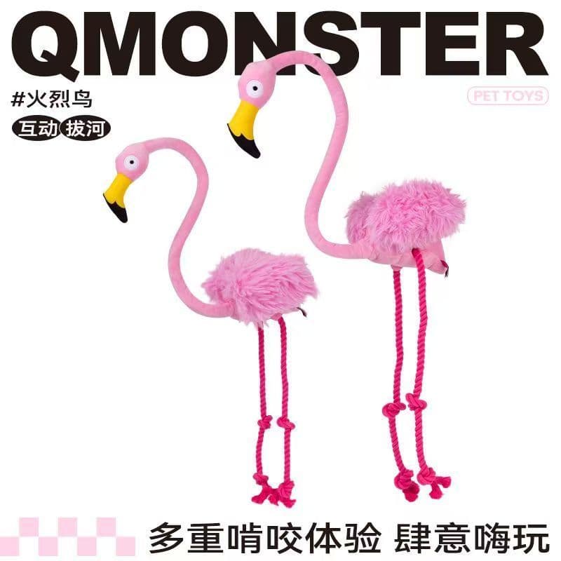 QMonster Flamingo brinquedo de pelúcia nó brinquedo para animais de estimação brinquedo para cachorro puxar cabo de guer
