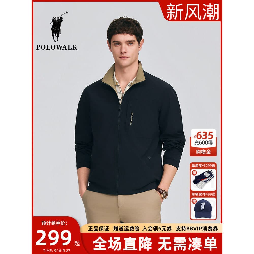 POLOWALK Jaqueta Clássica Masculina 2026 Primavera Outono Novo Estilo Paul Jaqueta Masculina Casual Jaqueta Com Zíper So