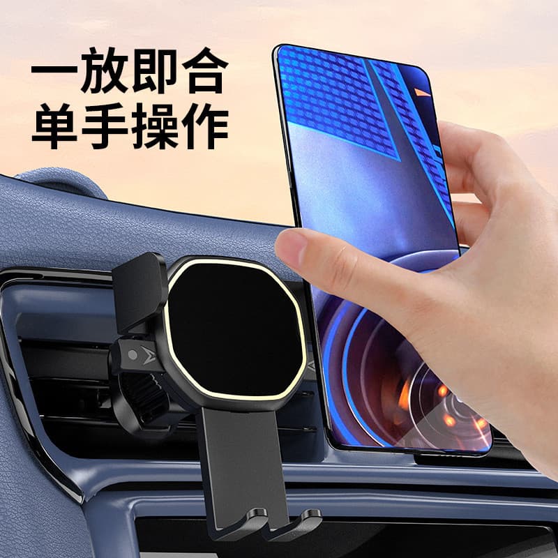 Suporte popular para celular em saídas de ar de carro, suporte universal para navegação e fixação segura do celular.