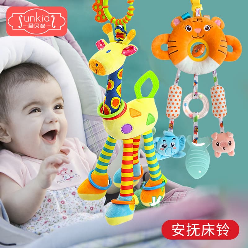 Carrinho de bebê recém-nascido pingente chocalho carrinho de bebê vento carrilhão cama carro sino conforto ornamento ass