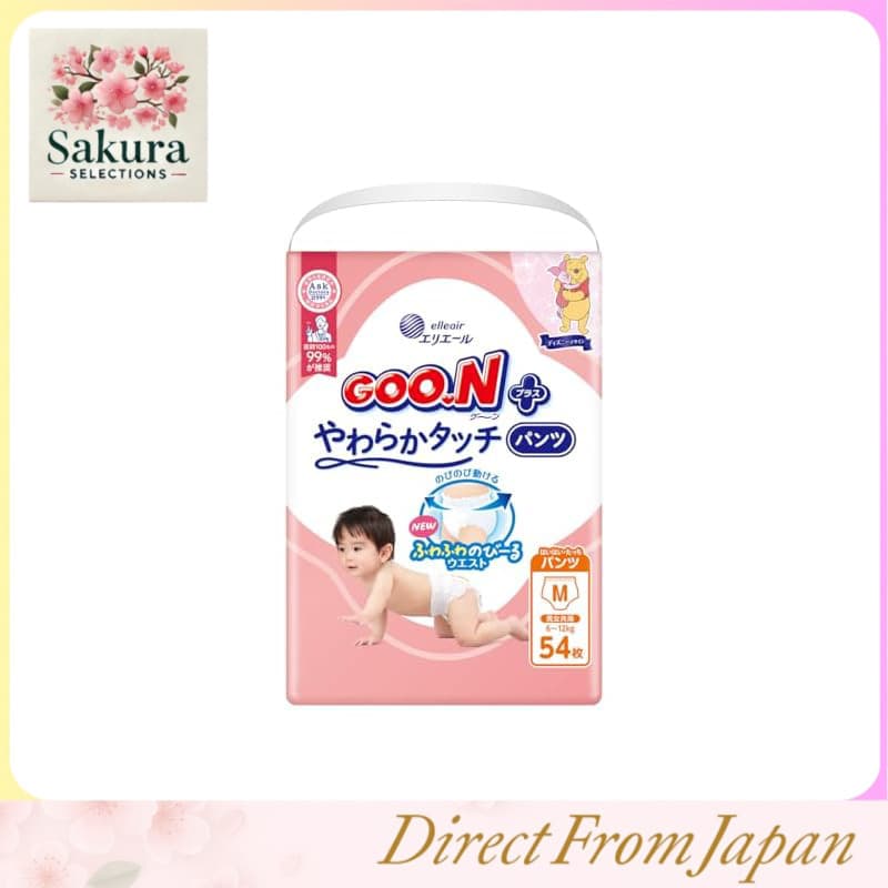 GOO.N Plus Fralda Calça Descartável para Bebê Toque Macio Disney Japonesa