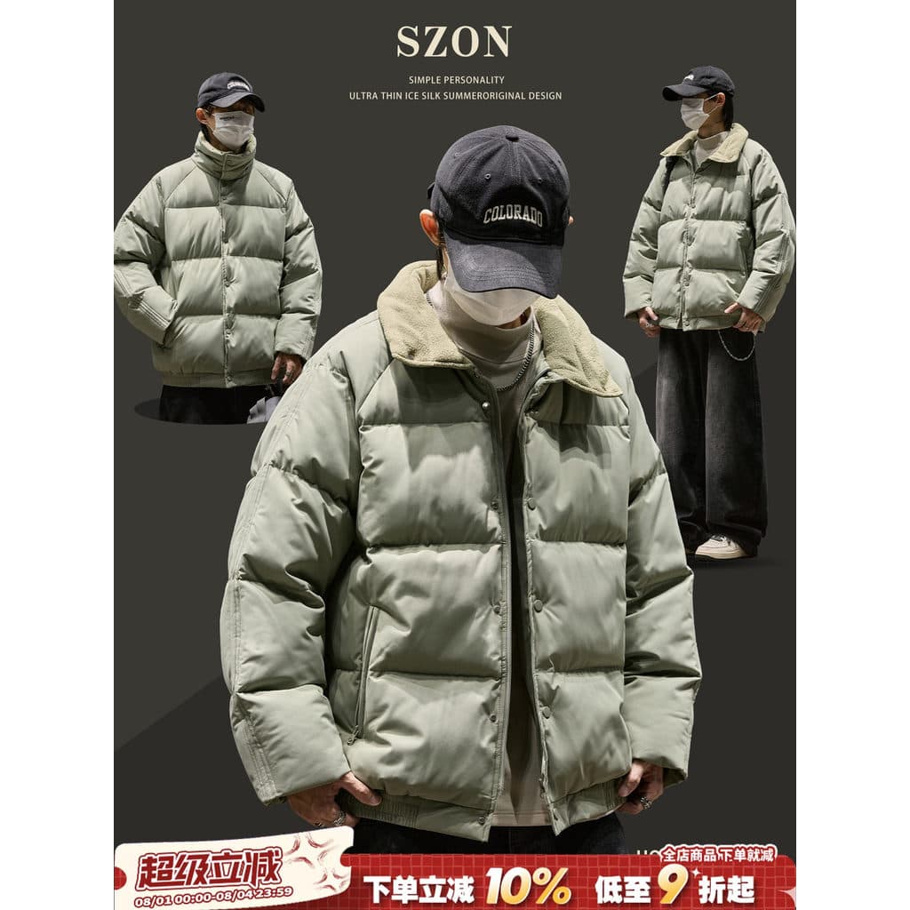 Jaqueta acolchoada masculina inverno engrossado quente jaqueta masculina lapela solta oversize juventude Casual pão tern