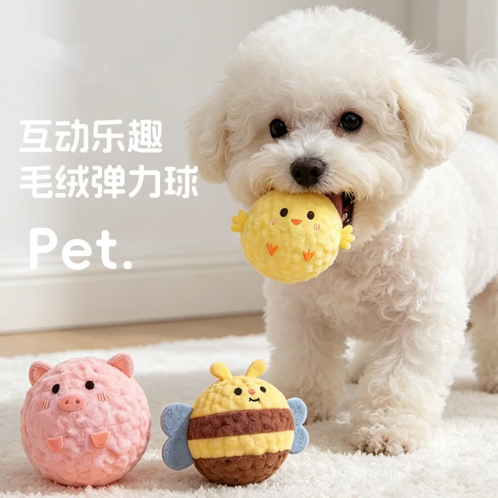 Brinquedo de voz para cachorro, brinquedo educacional interativo para animais de estimação, resistente à mordida, auto-f
