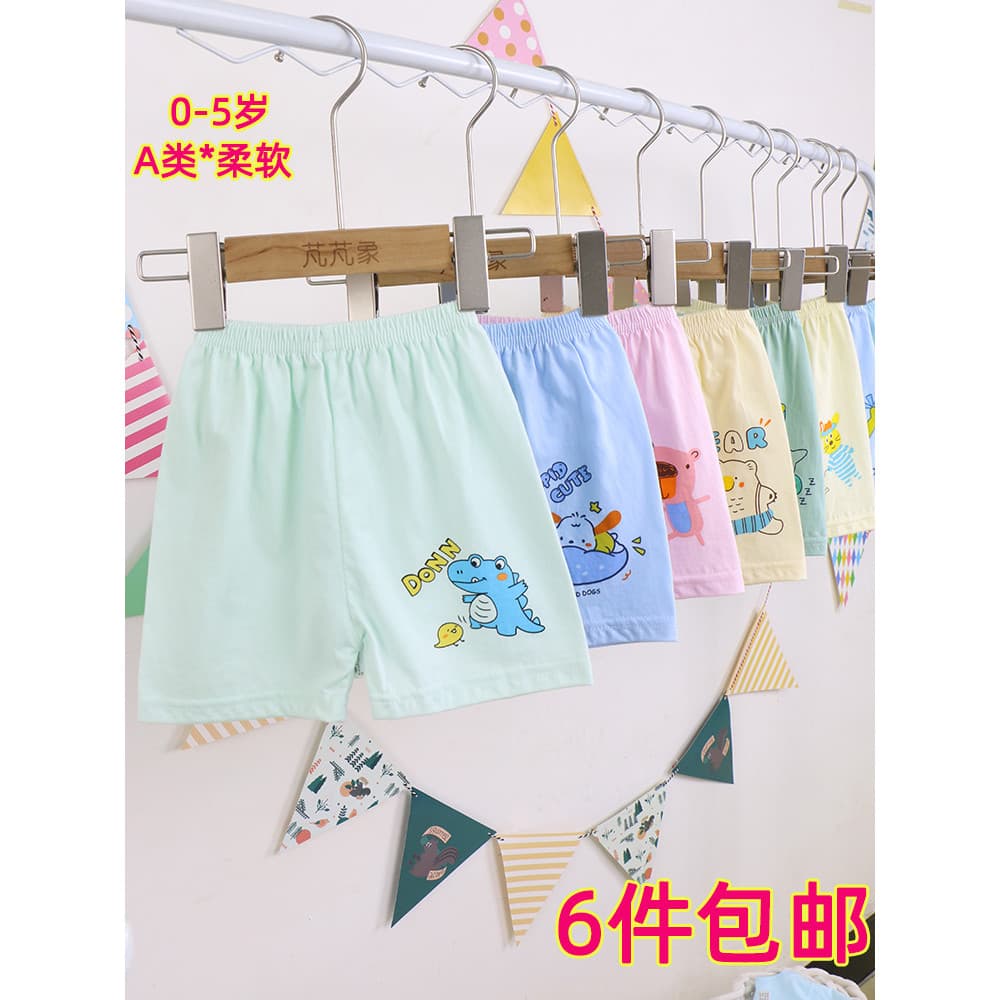 Verão puro algodão Shorts bebê aberto virilha calças fraldas estilo fino meninos meninas dos desenhos animados calças mé