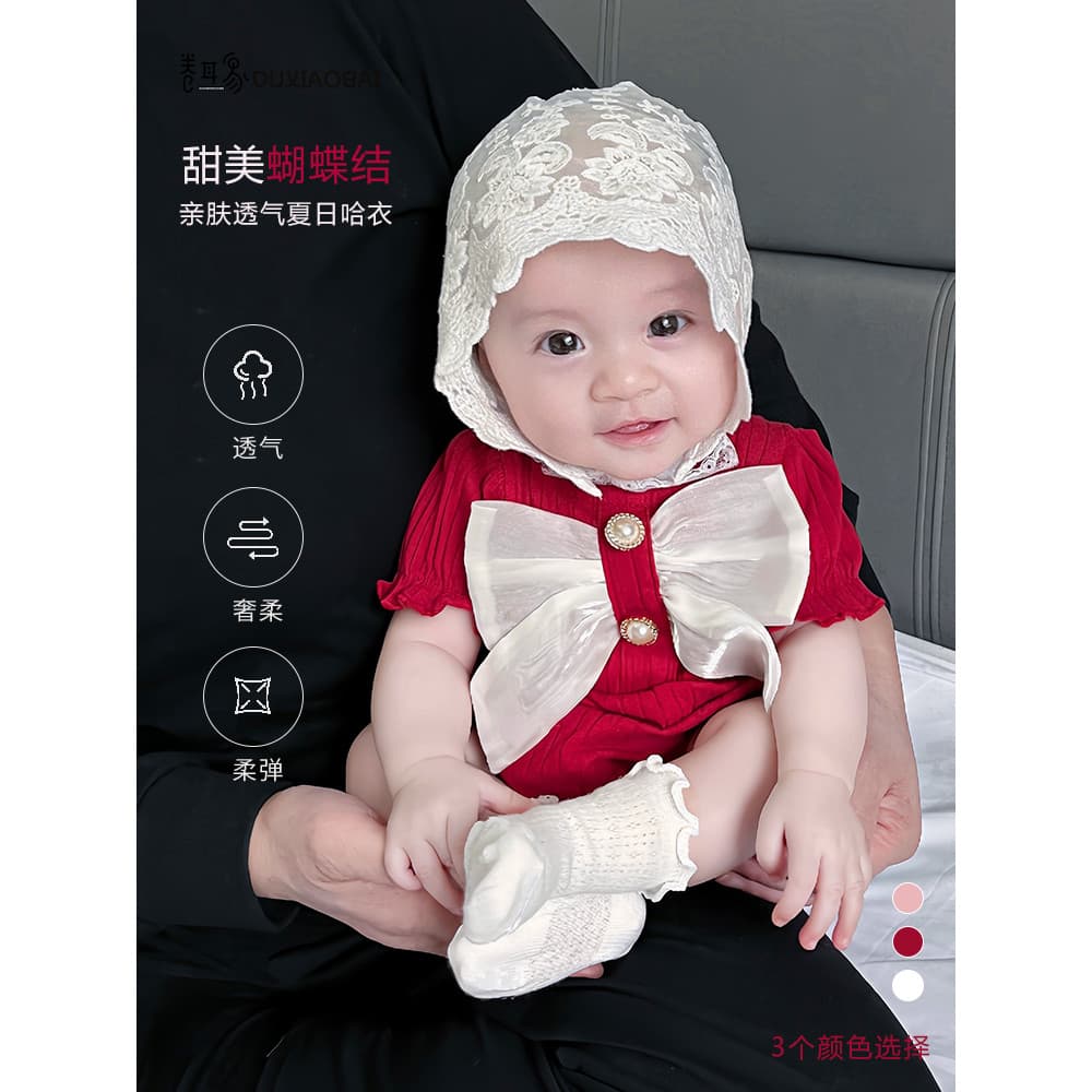 Roupas de bebê recém-nascido verão estilo fino roupas de bebê mês pequeno bebê menina vermelho mês inteiro cem dias banq
