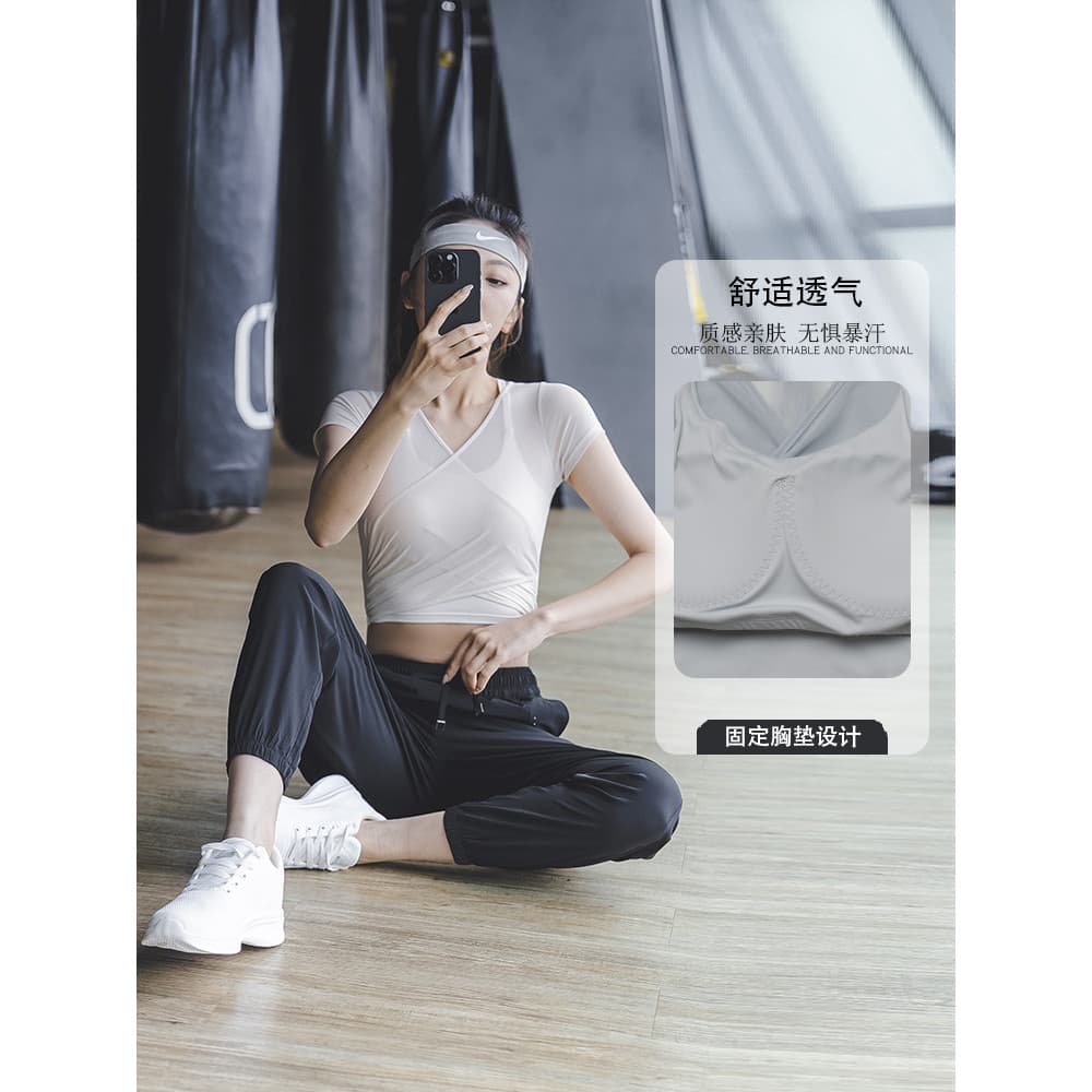 Roupas de Yoga topo feminino com almofadas no peito malha linda volta correndo Fitness roupas de secagem rápida High-End