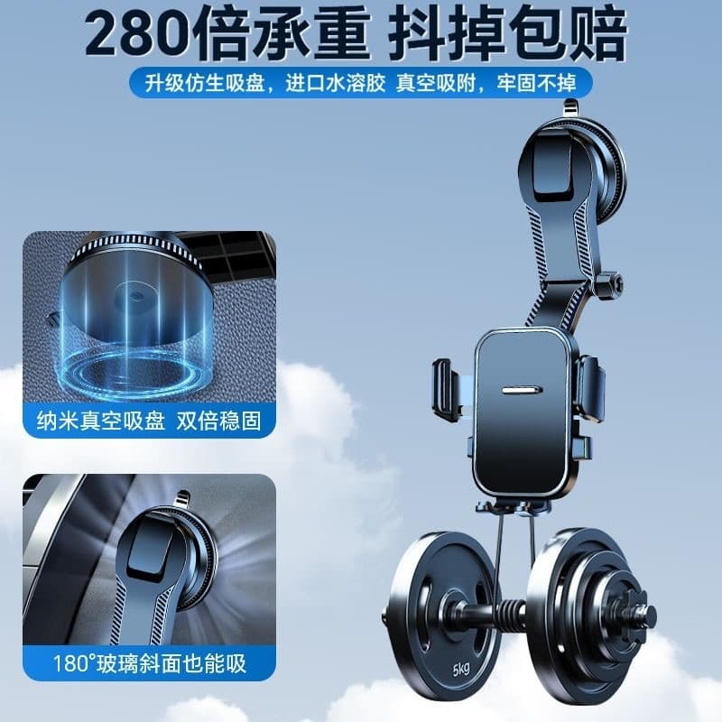 Suporte de navegação rotativo para celular, suporte para console central do carro com ventosa, suporte para saída de ar.