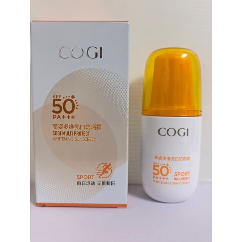 COGI alta postura Multi-Dimensional brilho protetor solar creme protetor solar Facial ao ar livre estudante treinamento 