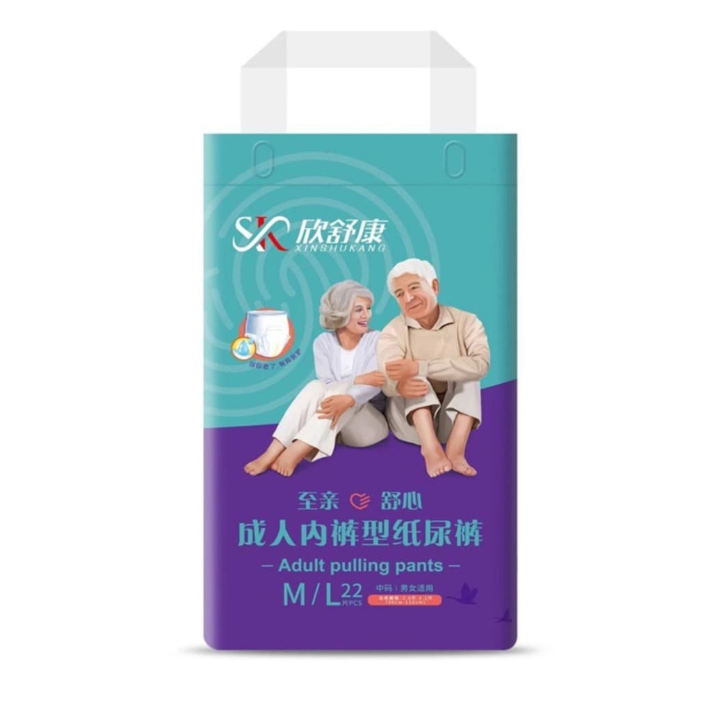 Xinshukang adulto Pull-up calças fraldas descartáveis tipo roupa interior fraldas para idosos tamanho ML 22 peças unisse