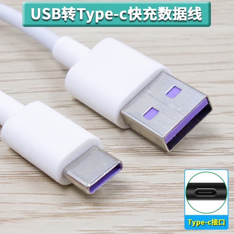 Adequado para Baseus fone de ouvido bluetooth cabo de carregamento sem fio fone de ouvido bluetooth carregador de carreg