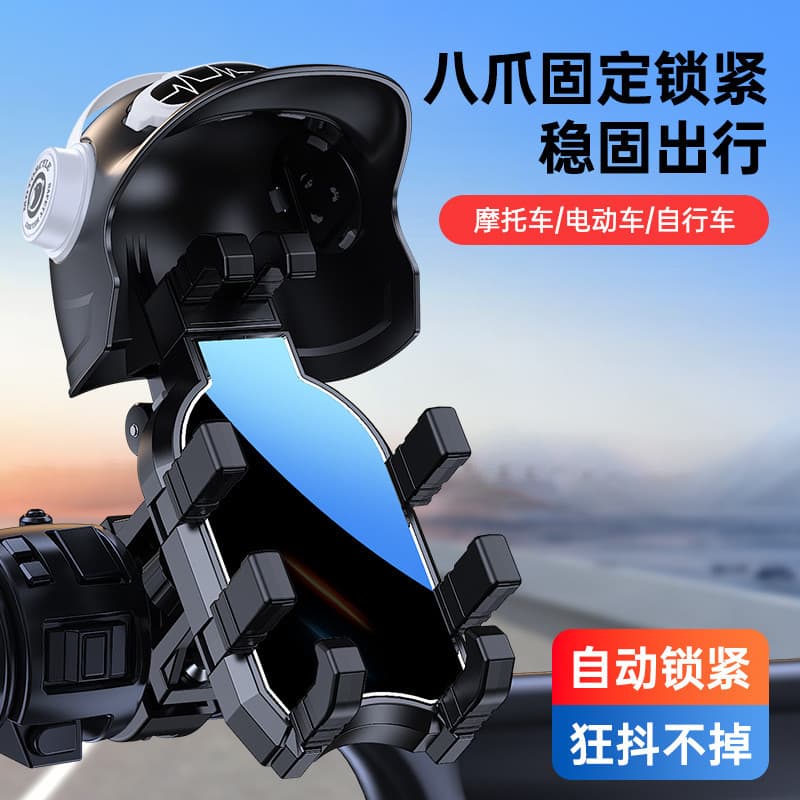 Suporte para celular para carro Suporte para celular para carro Navegação para veículos elétricos Suporte para celular p