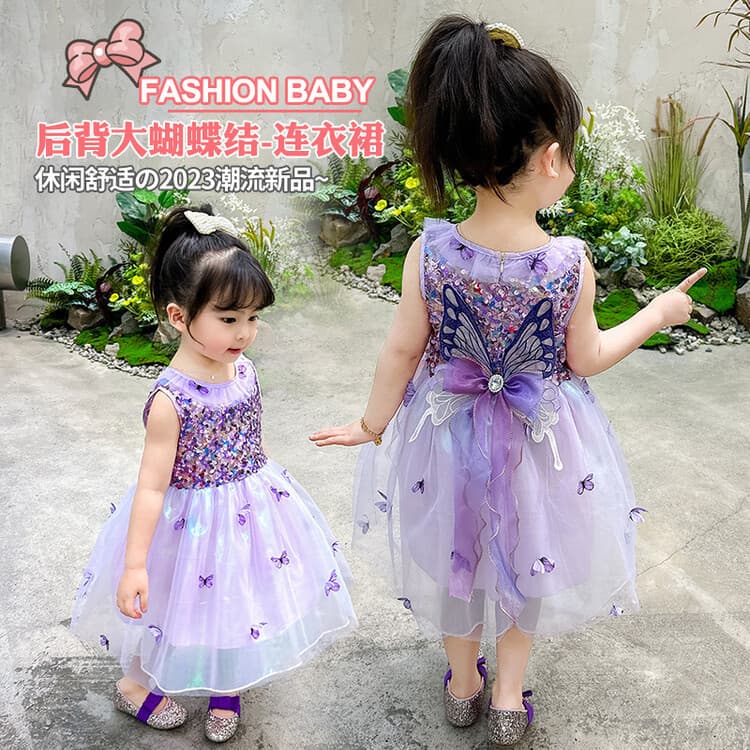 Meninas vestido de princesa Pettiskirt 2026 vestido de verão moda vestido feminino High-End asas de borboleta vestido de